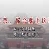 118 开奖直播现场香港历史开奖